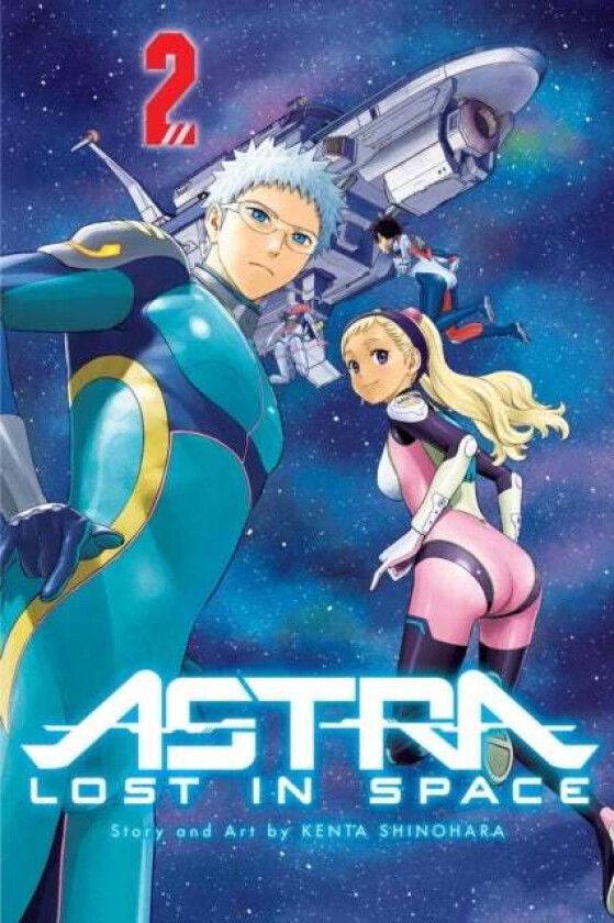 Astra Lost in Space, Vol. 2 av Kenta Shinohara