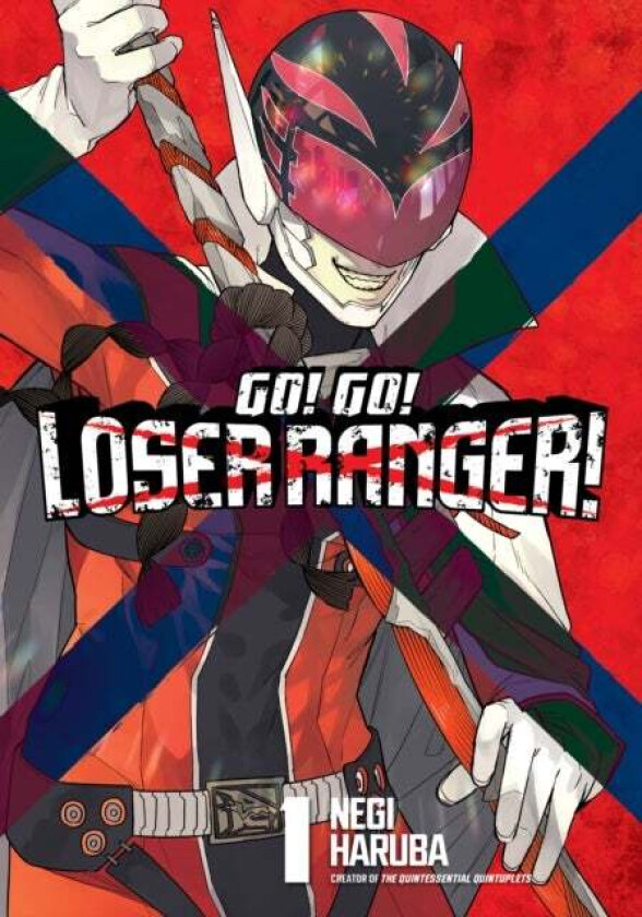 Go! Go! Loser Ranger! 1 av Negi Haruba