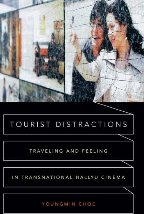 Tourist Distractions av Youngmin Choe