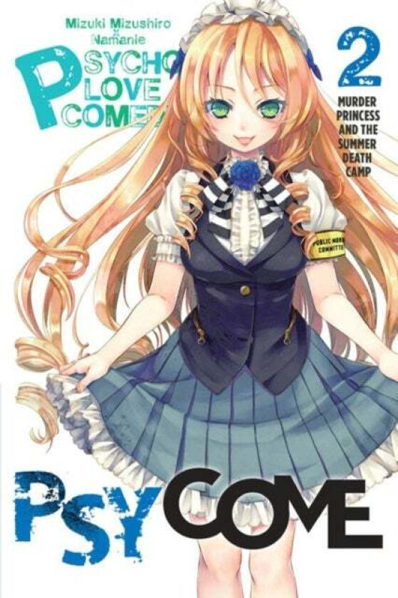 Psycome, Vol. 2 (light novel) av Mizuki Mizushiro