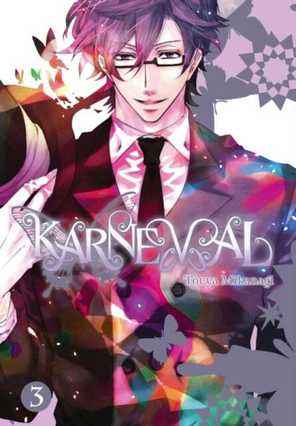 Karneval, Vol. 3 av Touya Mikanagi