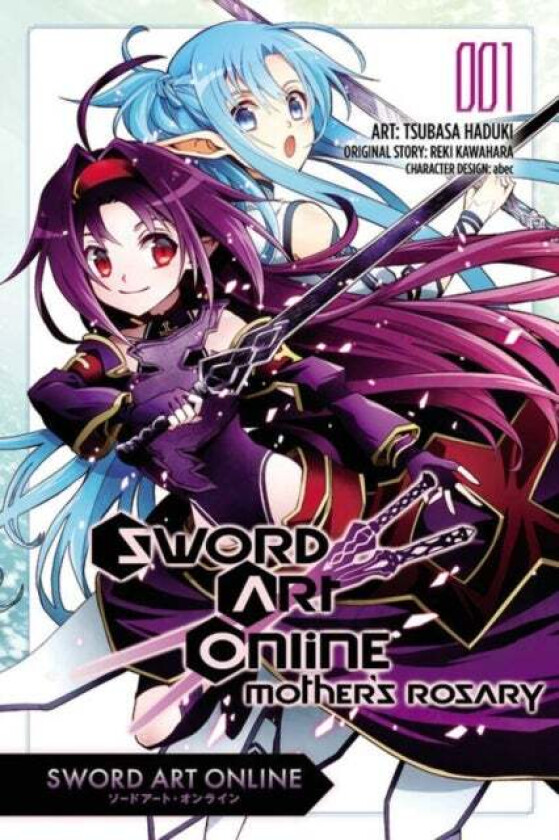 Sword Art Online: Mother&#039;s Rosary, Vol. 1 (manga) av Reki Kawahara