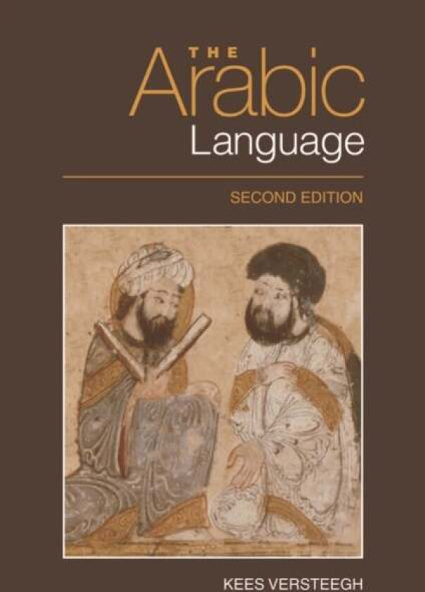 The Arabic Language av Kees Versteegh