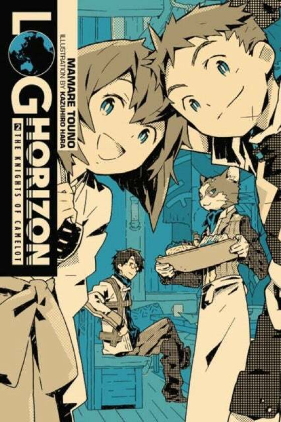 Log Horizon, Vol. 2 (light novel) av Mamare Touno