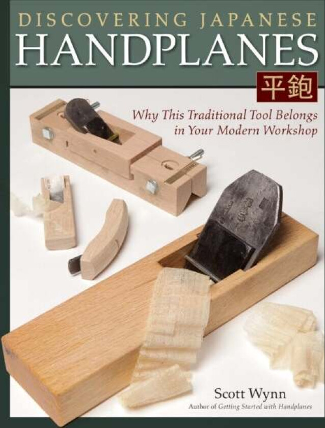 Discovering Japanese Handplanes av Scott Wynn