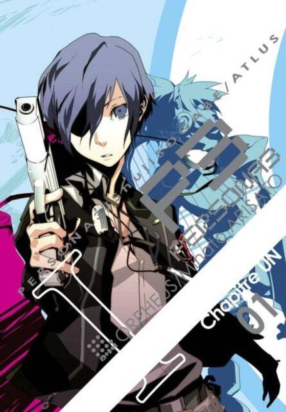 Persona 3 Volume 1 av Atlus