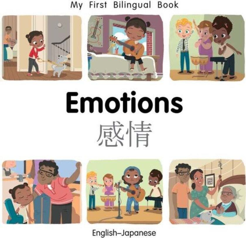 My First Bilingual Book-Emotions (English-Japanese) av Patricia Billings