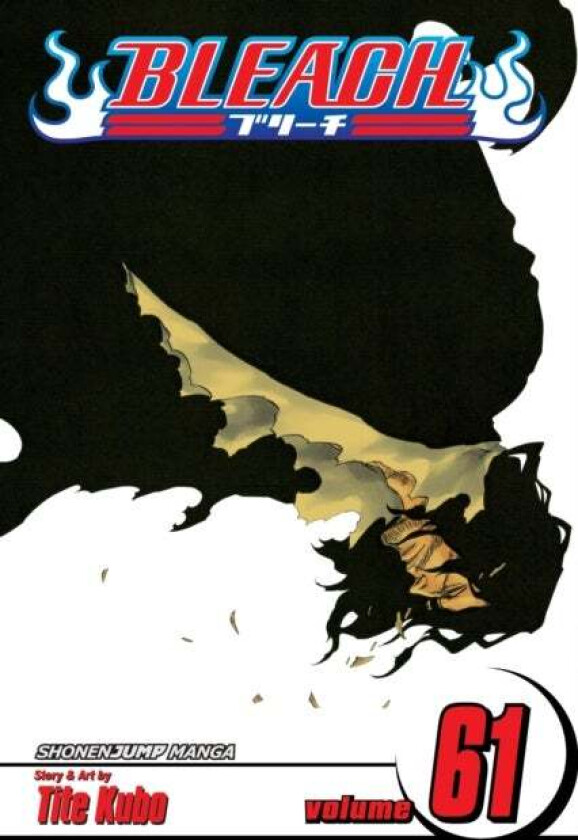 Bleach, Vol. 61 av Tite Kubo