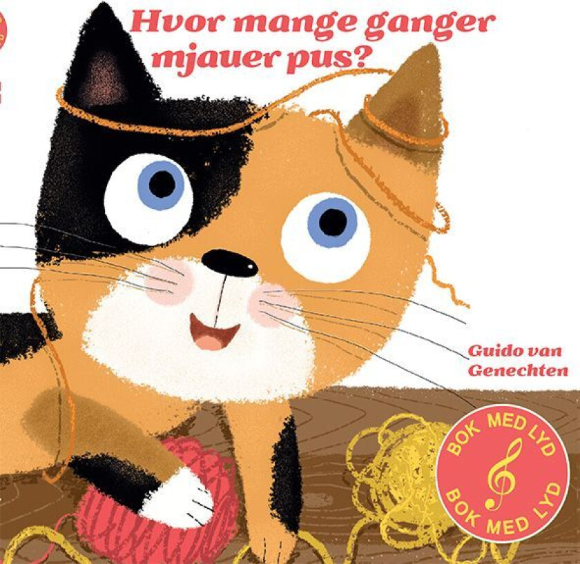 Hvor mange ganger mjauer pus?