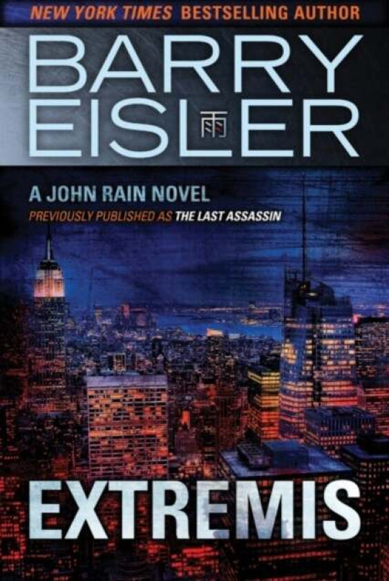 Extremis av Barry Eisler
