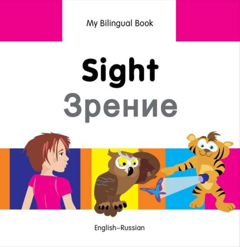 My Bilingual Book -  Sight (English-Russian) av Milet Publishing Ltd