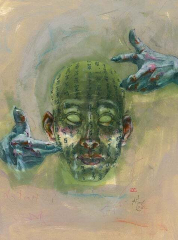 The Kwaidan Collection av Lafcadio Hearn