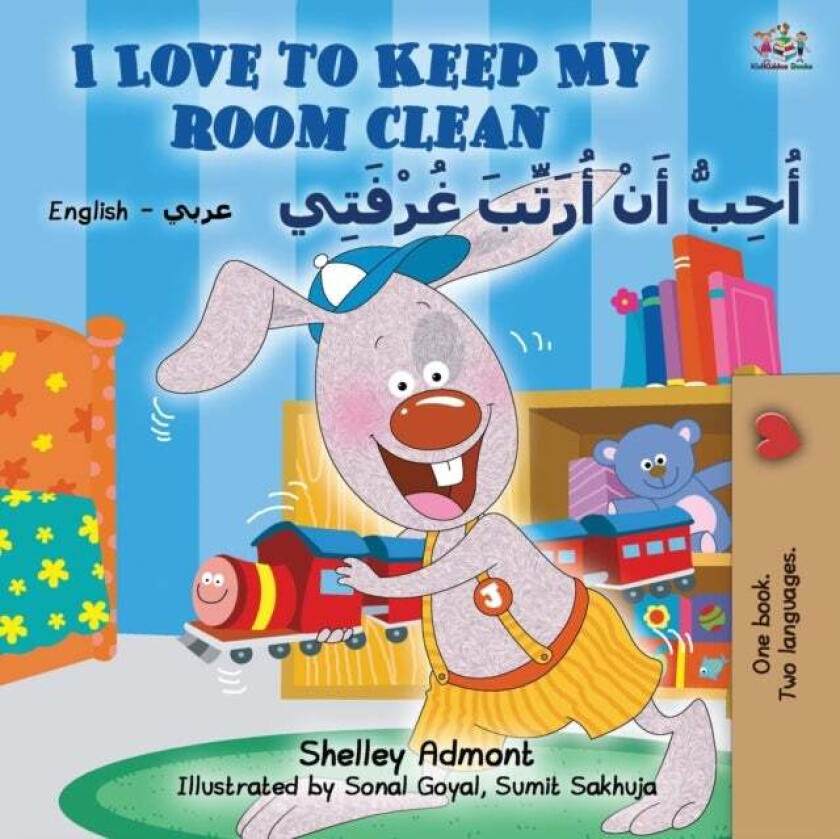 I Love to Keep My Room Clean (English Arabic Bilingual Book for Kids) av Shelley Admont, Kidkiddos Books