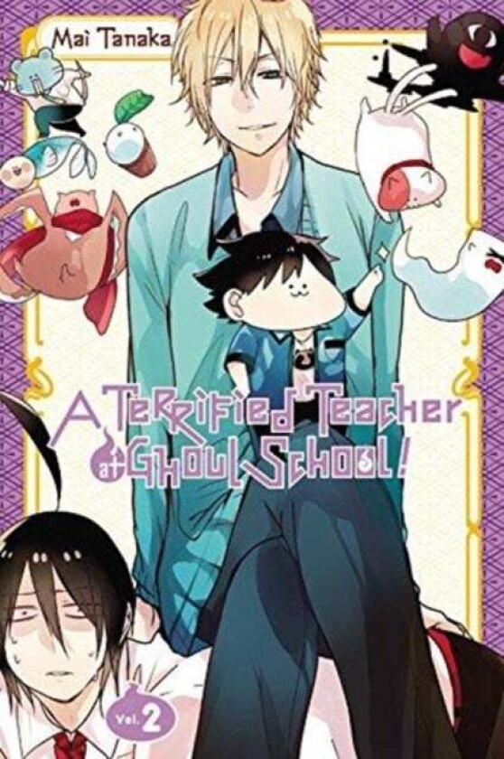 A Terrified Teacher at Ghoul School, Vol. 2 av Mai Tanaka