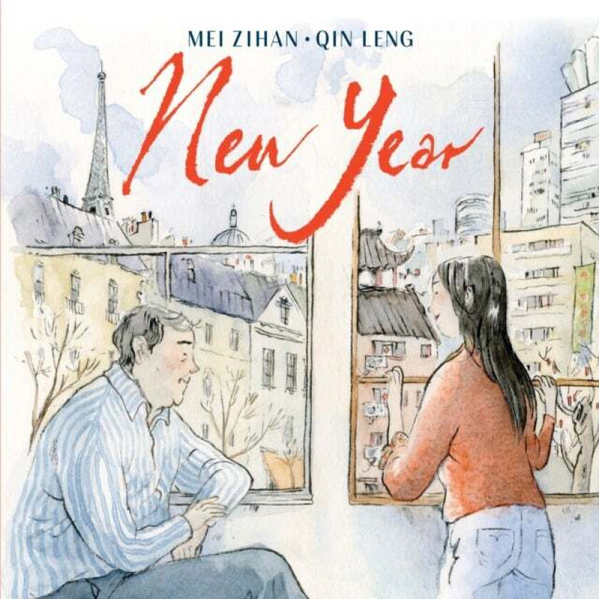 New Year av Mei Zihan