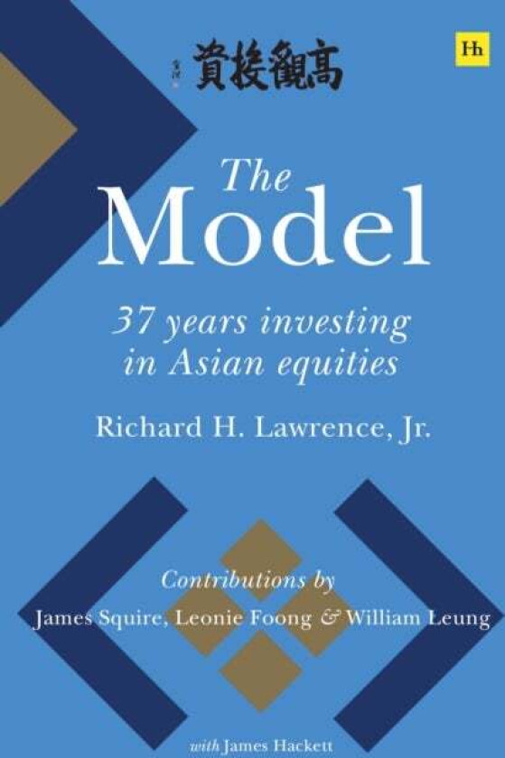 The Model av Richard H. Lawrence