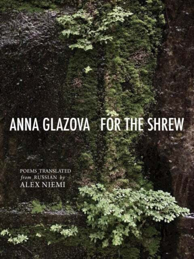 For the Shrew av Anna Glazova