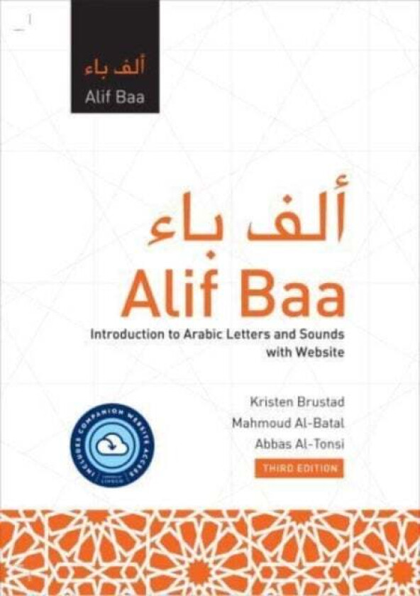 Alif Baa with Website PB (Lingco) av Kristen Brustad, Mahmoud Al-Batal, Abbas Al-Tonsi