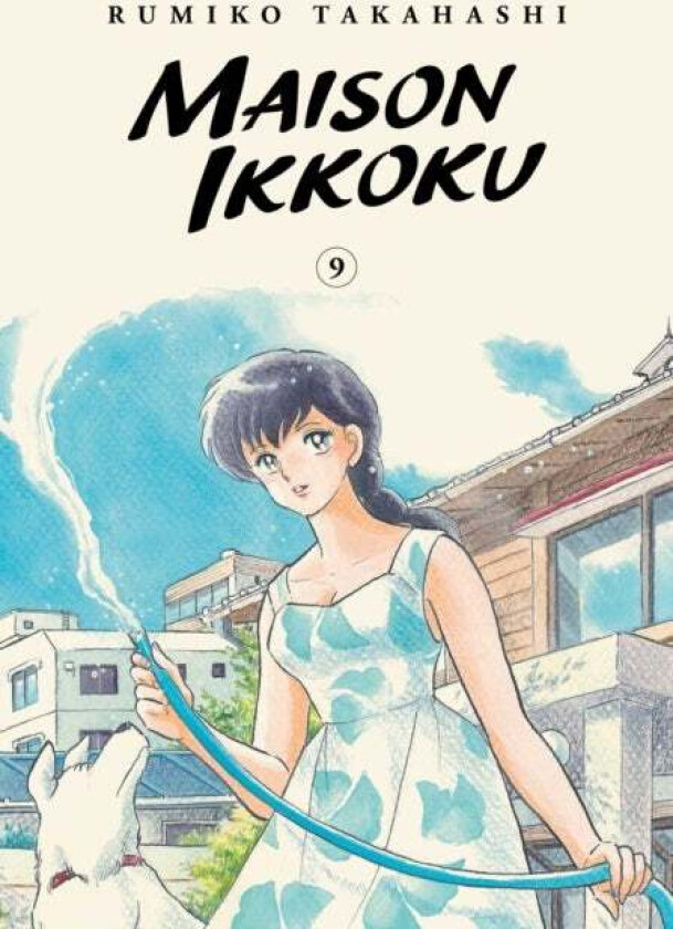 Maison Ikkoku Collector&#039;s Edition, Vol. 9 av Rumiko Takahashi