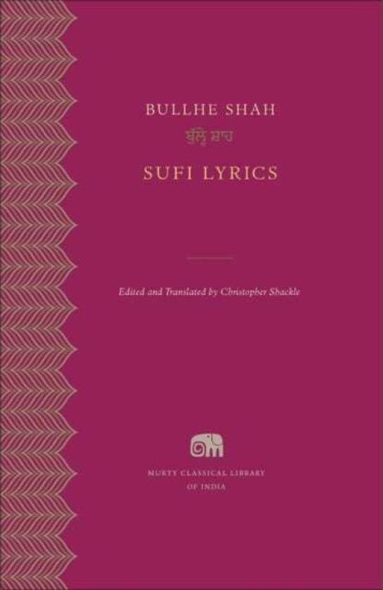 Sufi Lyrics av Bullhe Shah