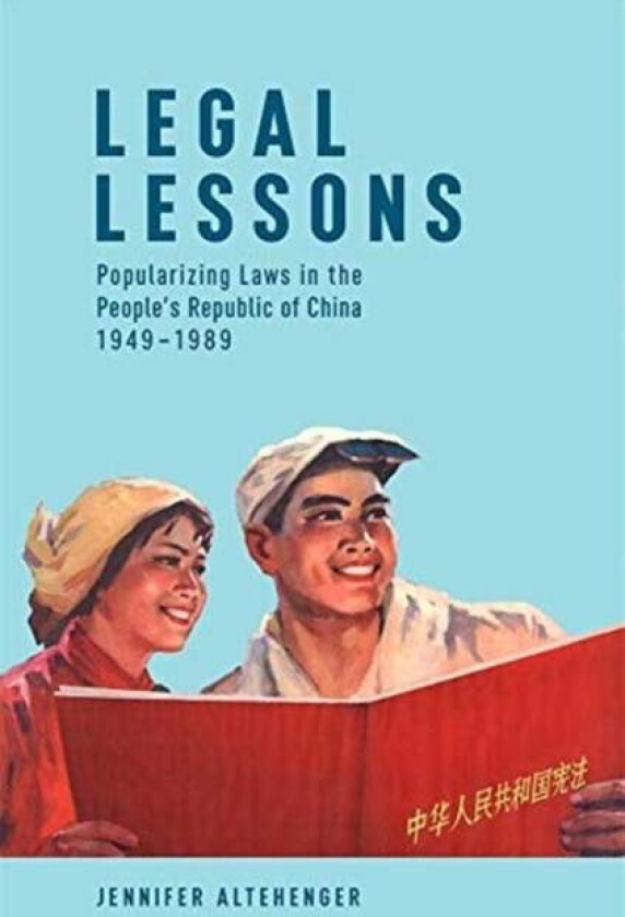 Legal Lessons av Jennifer Altehenger