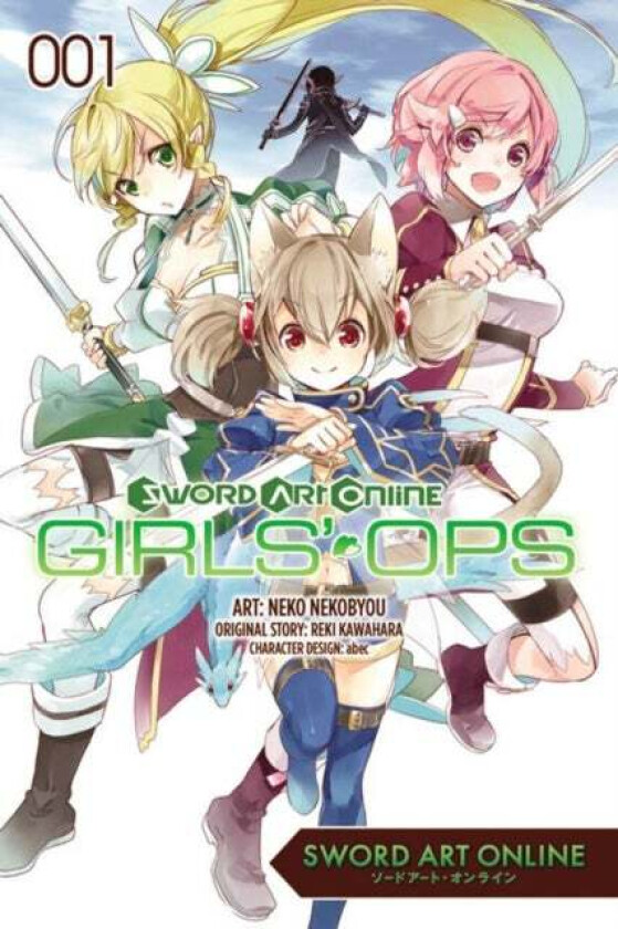 Sword Art Online: Girls&#039; Ops, Vol. 1 av Reki Kawahara