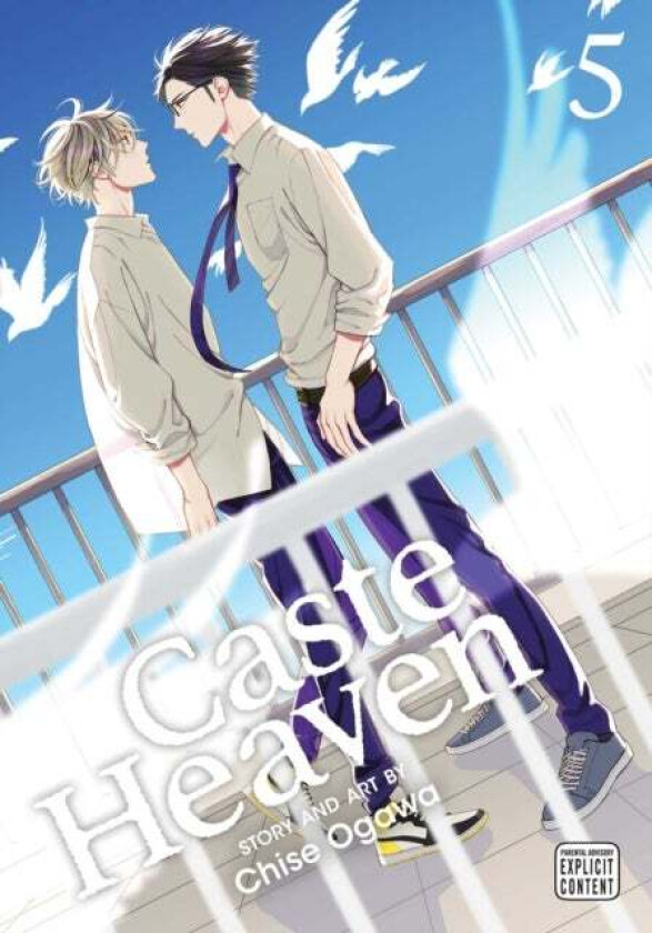 Caste Heaven, Vol. 5 av Chise Ogawa
