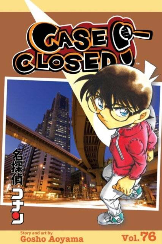 Case Closed, Vol. 76 av Gosho Aoyama