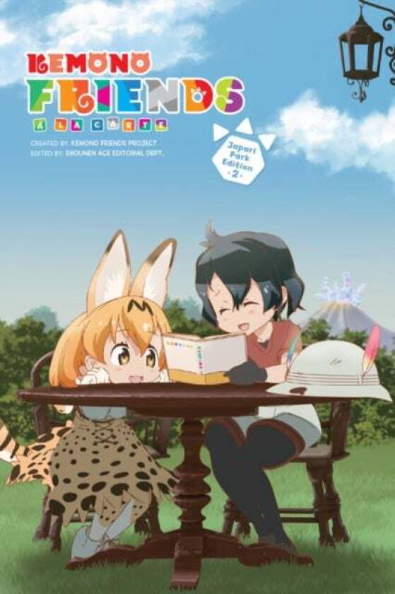 Kemono Friends a la Carte, Vol. 2 av Kemono Friends Project