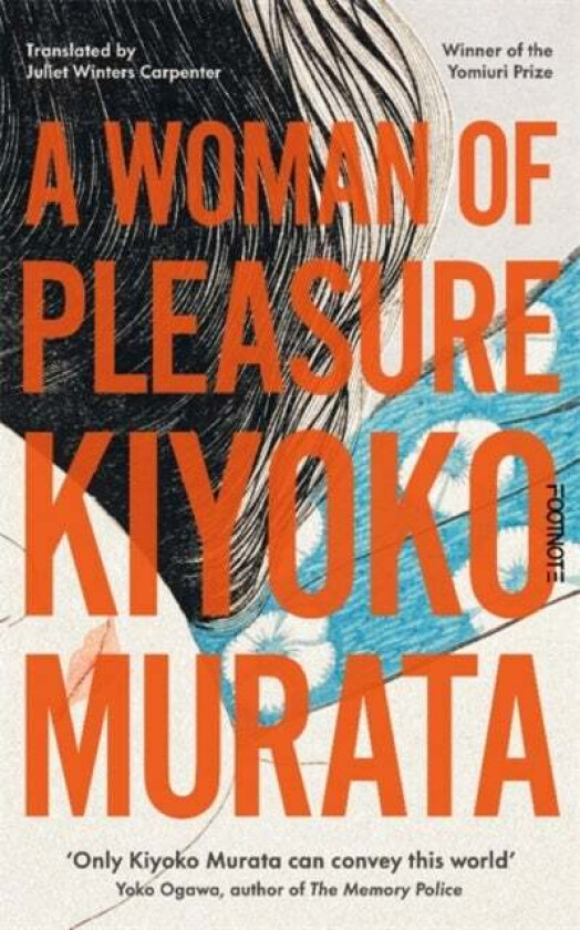 A Woman of Pleasure av Kiyoko Murata