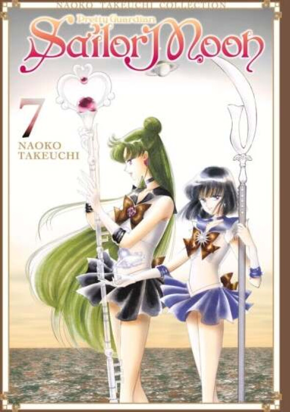 Sailor Moon 7 (Naoko Takeuchi Collection) av Naoko Takeuchi