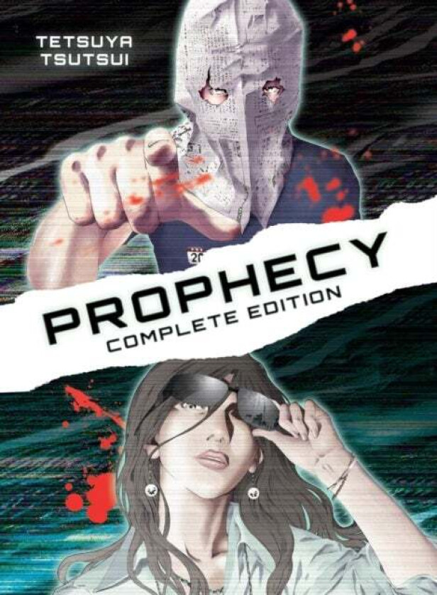 Prophecy: Complete Omnibus Edition av Tetsuya Tsutsui