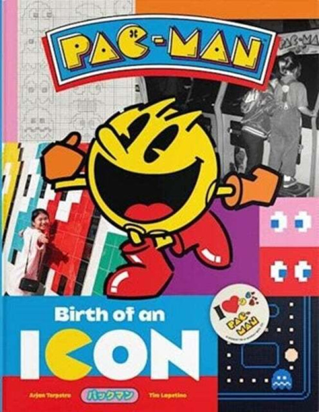 Pac-Man: Birth of an Icon av Arjan Terpstra, Tim Lapetino