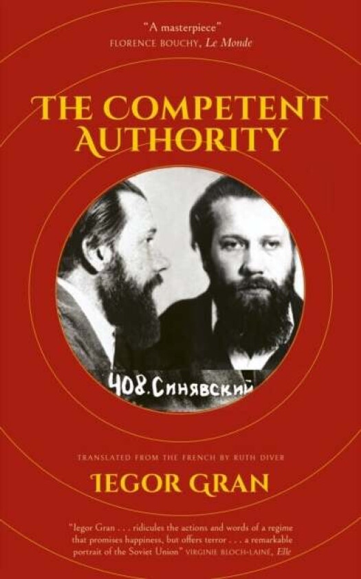 The Competent Authority av Iegor Gran