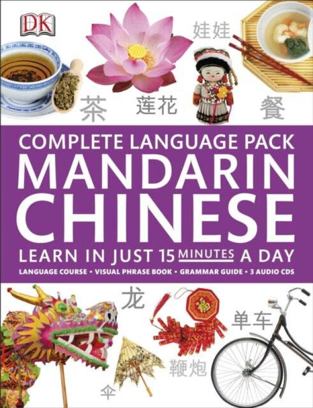 Complete Language Pack Mandarin Chinese av DK