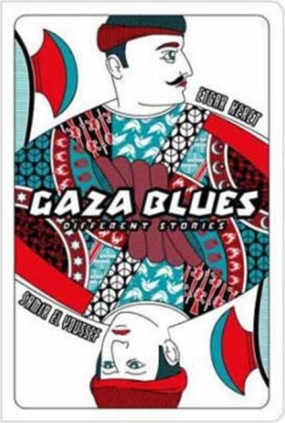 Gaza Blues av Samir El-Youssef, Etgar Keret