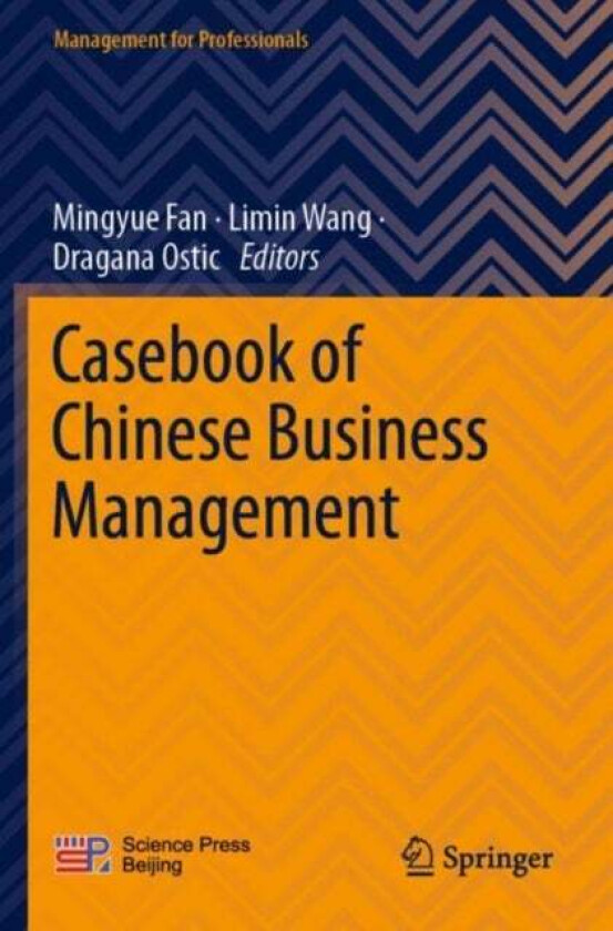Casebook of Chinese Business Management