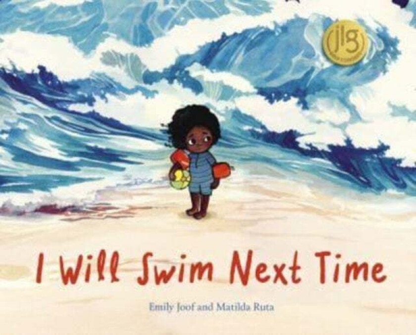 I Will Swim Next Time av Emily Joof