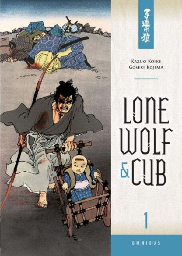 Lone Wolf And Cub Omnibus Volume 1 av Kazuo Koike