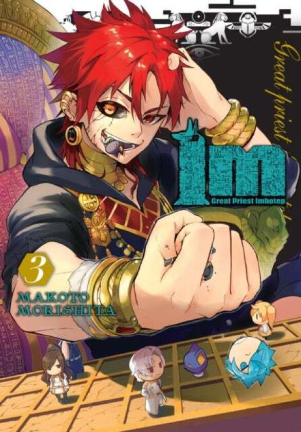 Im: Great Priest Imhotep, Vol. 3 av Makoto Morishita