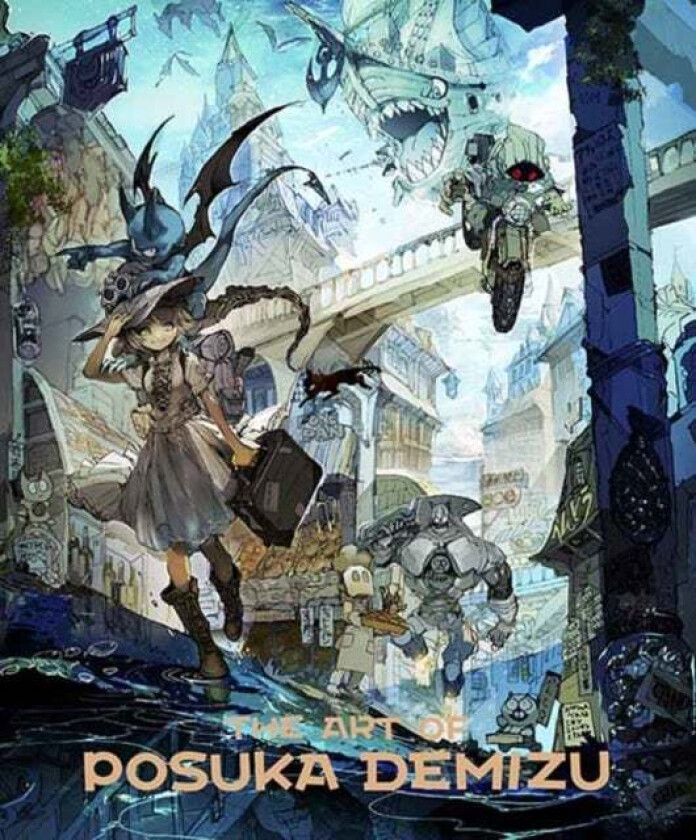 The Art of Posuka Demizu av Demizu Posuka