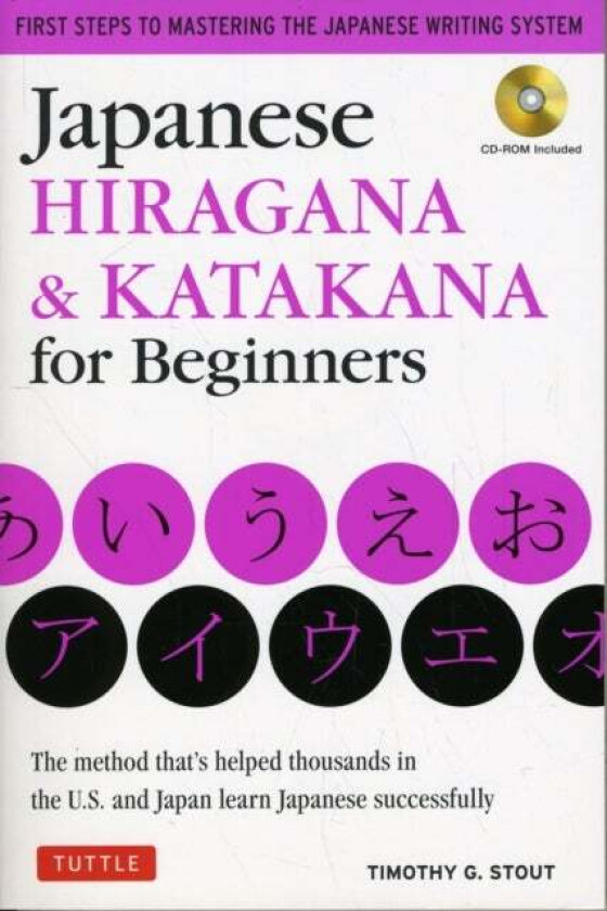 Japanese Hiragana & Katakana for Beginners av Timothy G. Stout