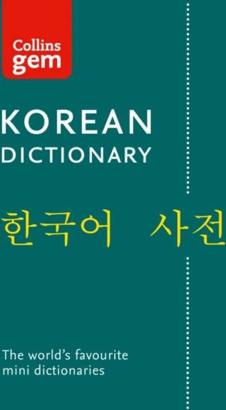 Korean Gem Dictionary av Collins Dictionaries