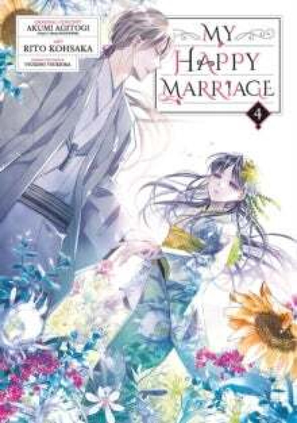 My Happy Marriage (manga) 04 av Akumi Agitogi