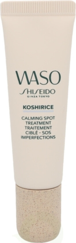 SHISEIDO Waso Koshirice Calming Spot Treatment (20ml)