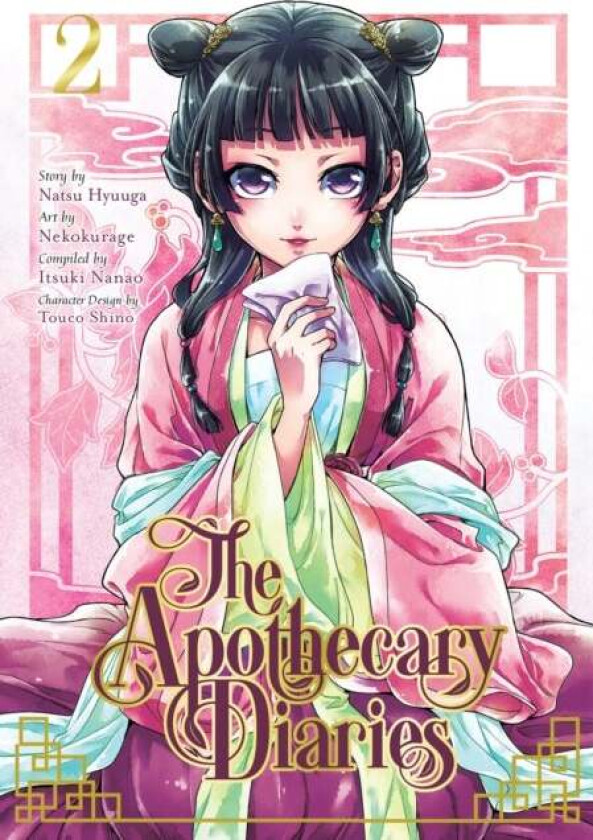 The Apothecary Diaries 02 (manga) av Natsu Hyuuga