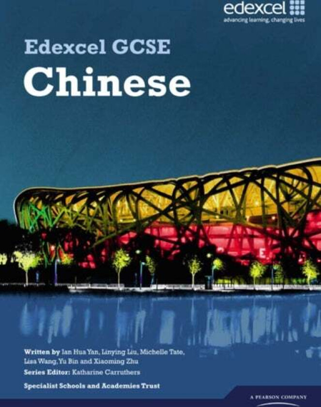 Edexcel GCSE Chinese Student Book