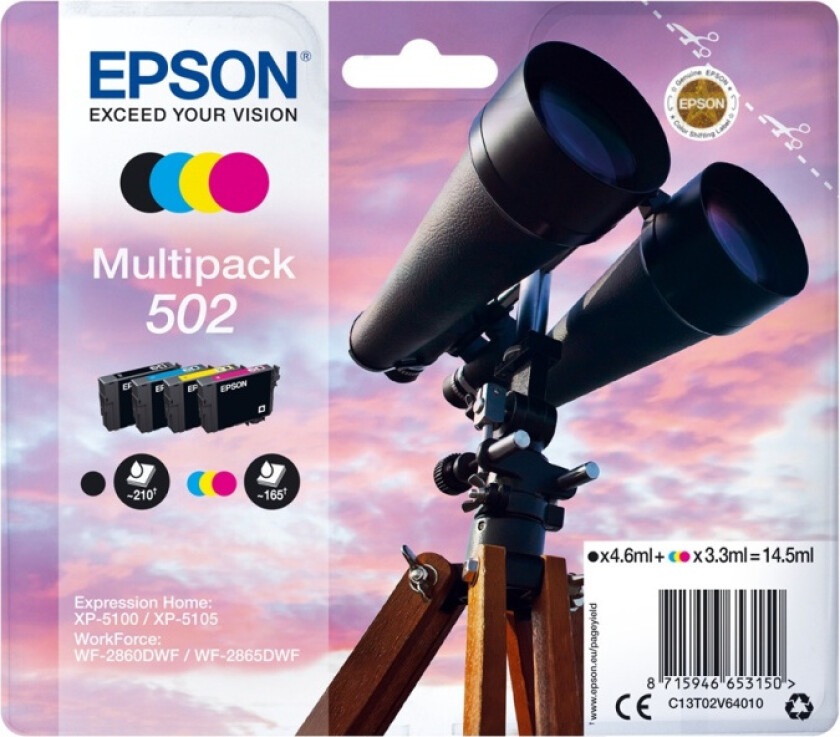 502 Multipack