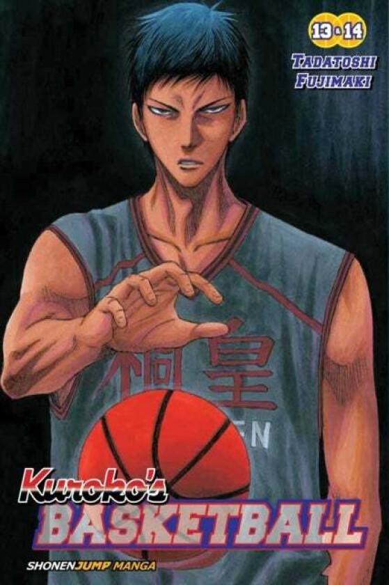 Kuroko's Basketball, Vol. 7 av Tadatoshi Fujimaki