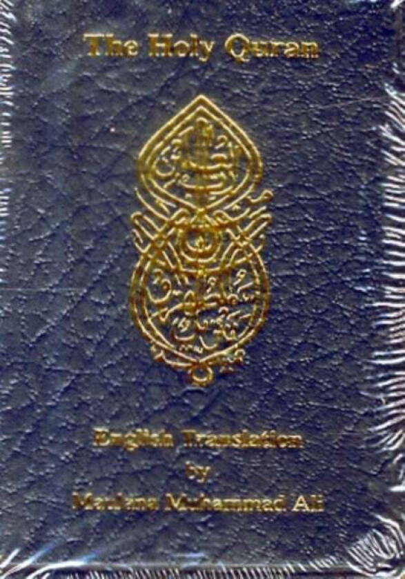 English Translation of the Holy Quran Standard Pocket Edition av Maulana Muhammad Ali